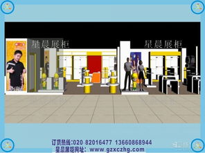 廣告設(shè)計(jì) 理念、要素與創(chuàng)新趨勢